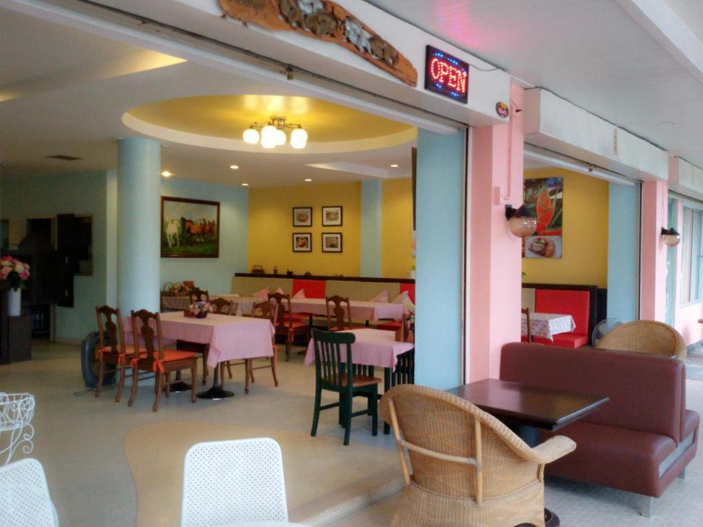 Hotel Wild Orchid Krabi