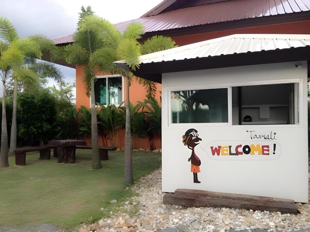 Resort Tamali Nakhon Si Thammarat