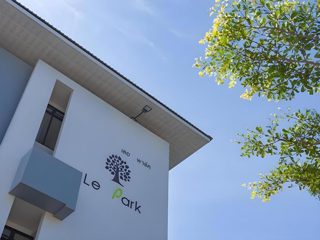 Le Park Nakhon Si Thammarat