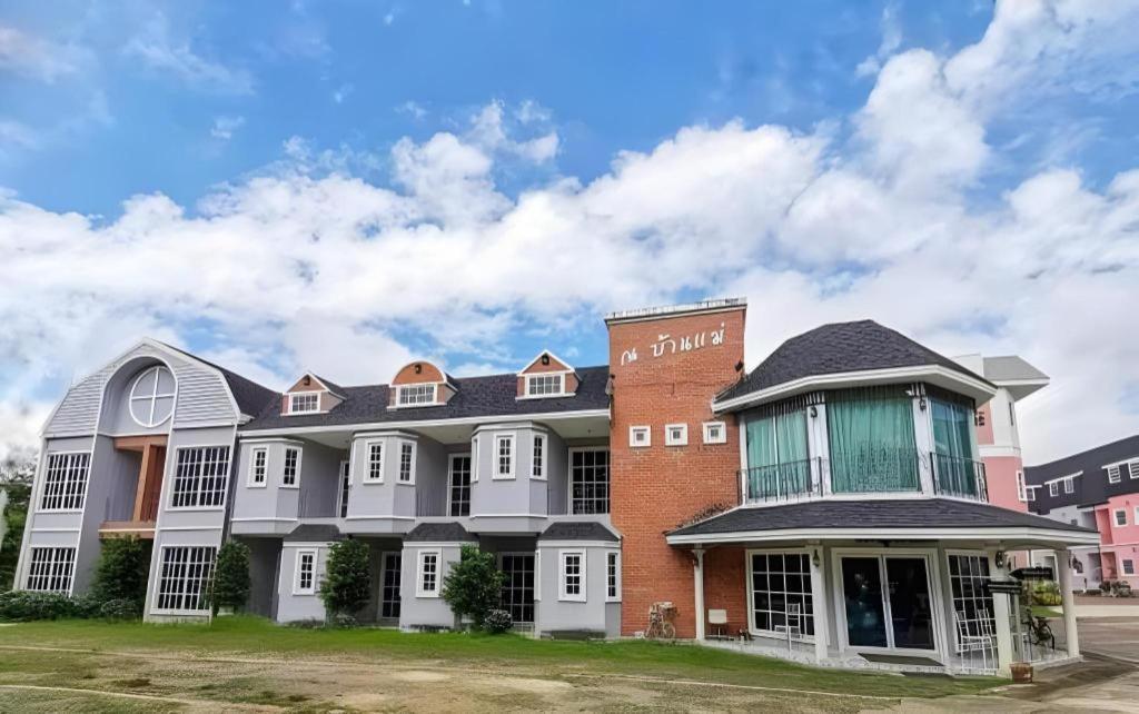Nabanmae Resort