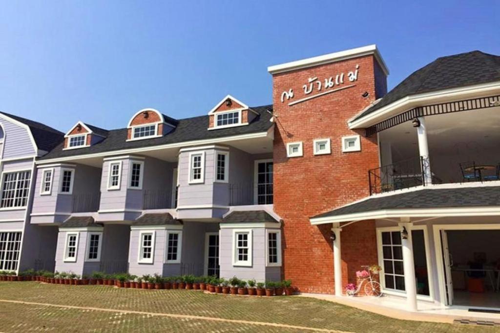 Nabanmae Resort