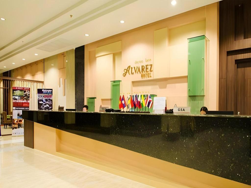 Alvarez Hotel Buriram