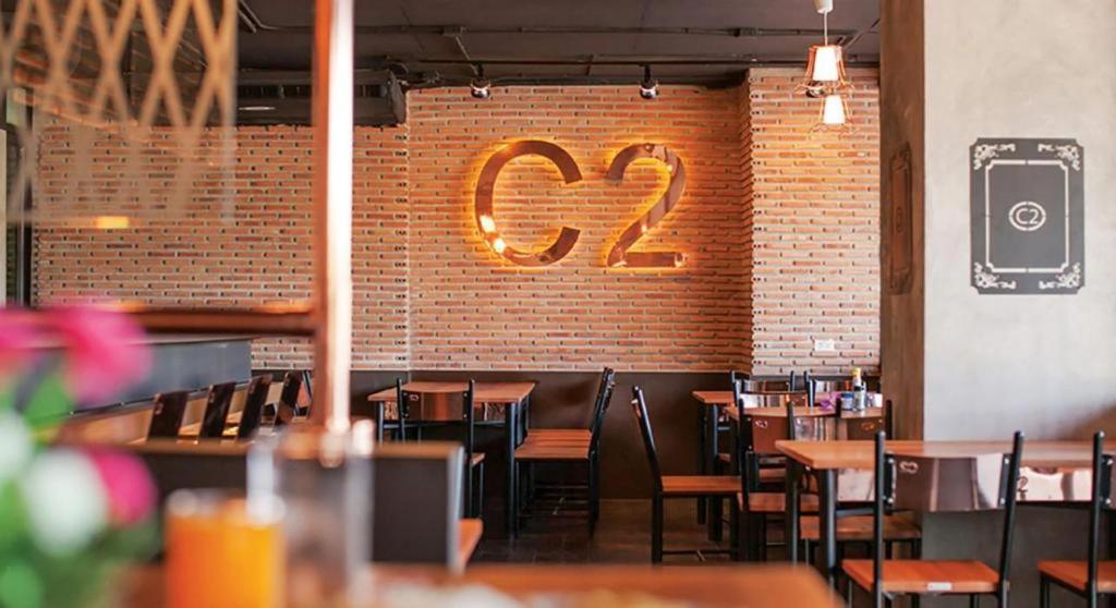 B2 Pattaya Boutique & Budget