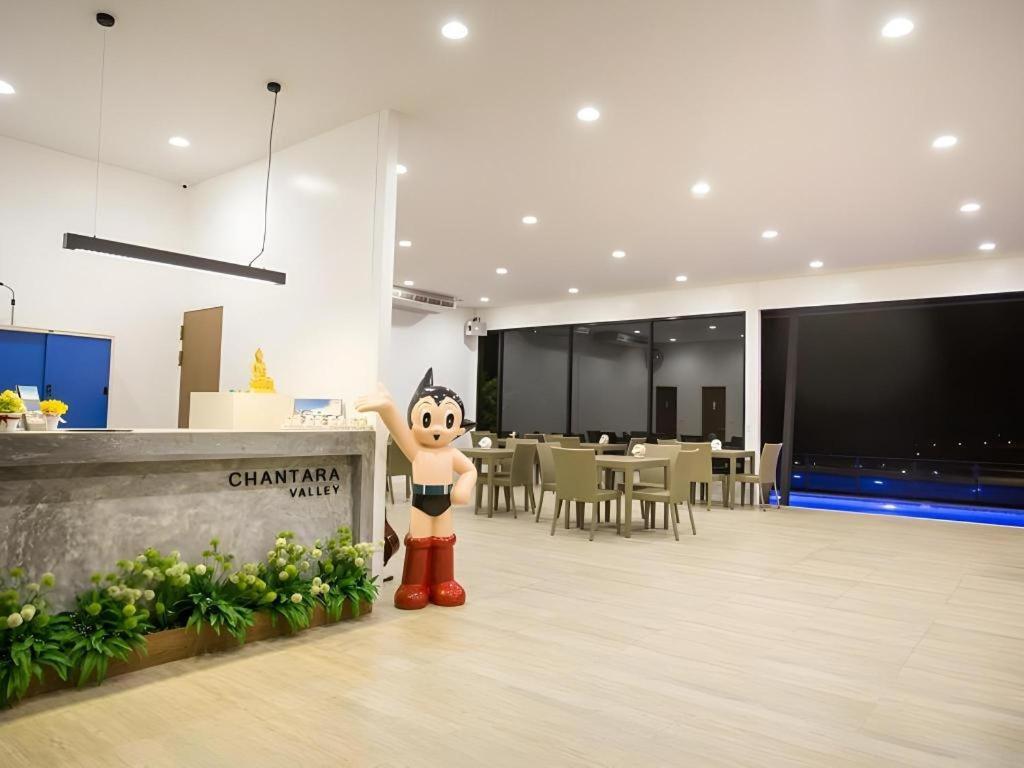 Resort Chantara Valley 3*