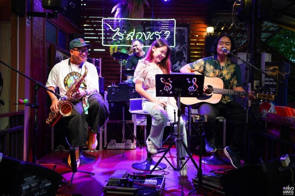 Raisongrao Khao Kho