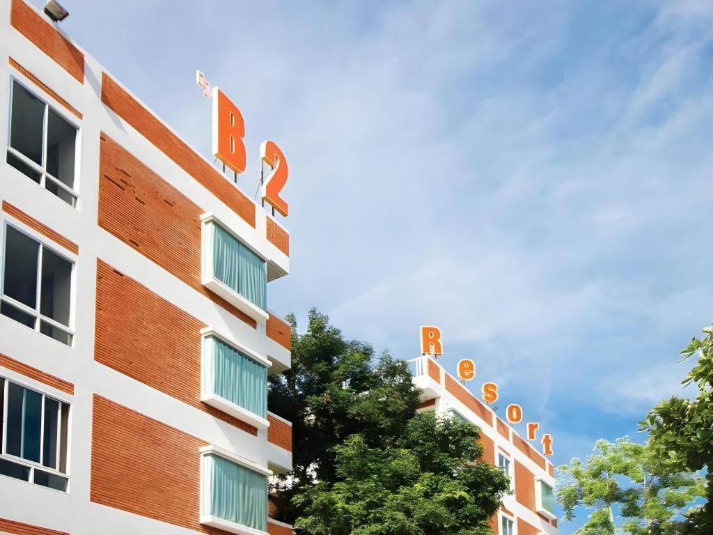 B2 Boutique And Budget Chiang Mai