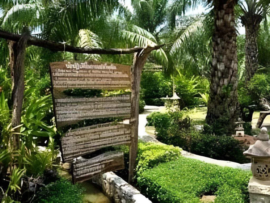 Nattha Waree Hot Spring And