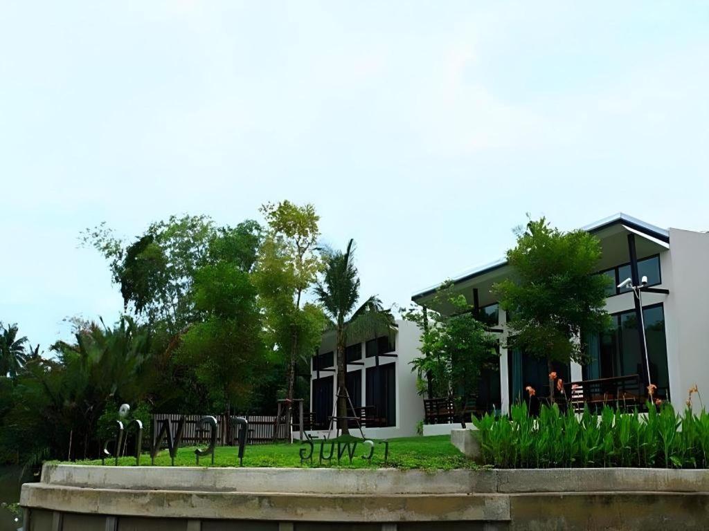 Resort Lumphawa Amphawa 4*