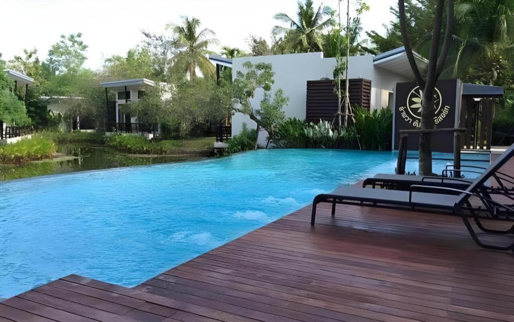 Lumphawa Amphawa Resort 4*