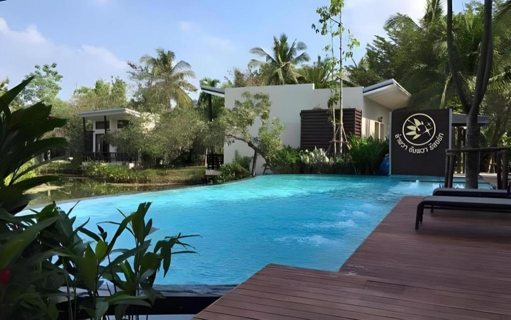 Resort Lumphawa Amphawa 4*