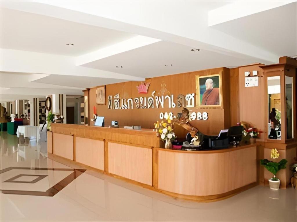 Hotel Pc Palace