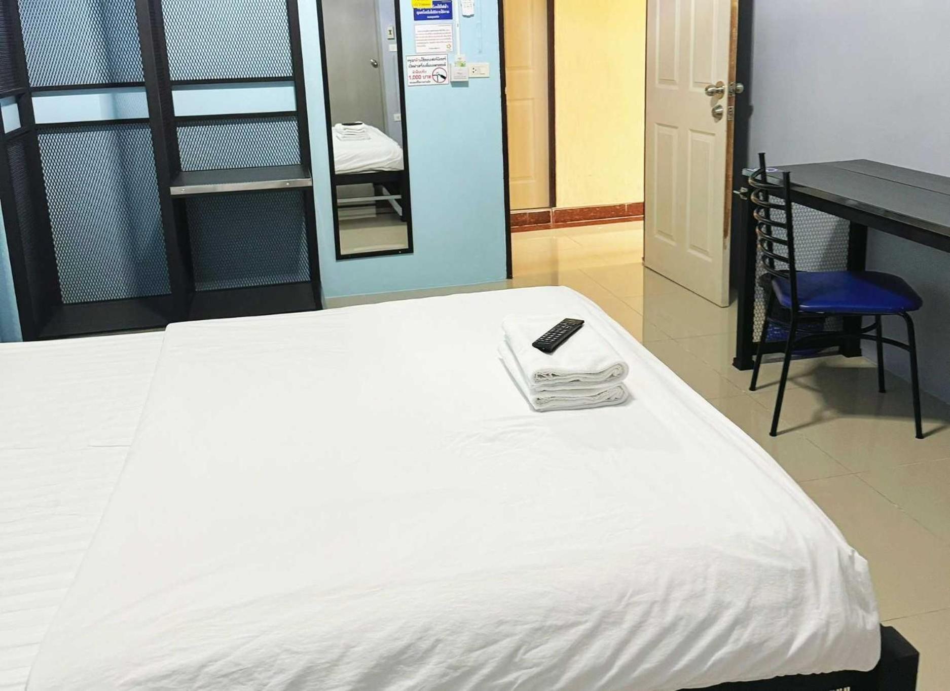 Oyo 75506 Ratchapruek 3*
