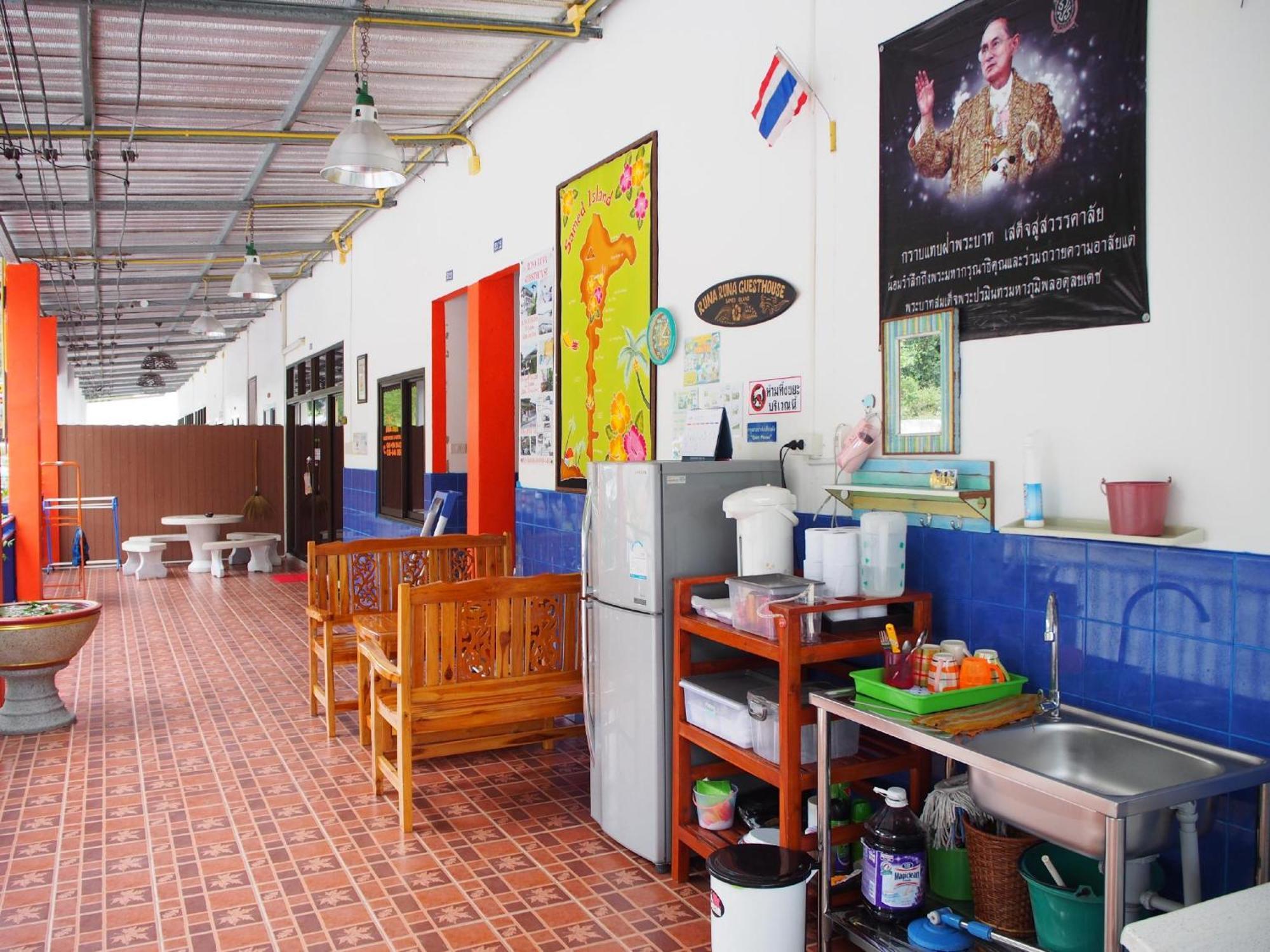 Runa Runa The Samed Island Guest house 2*