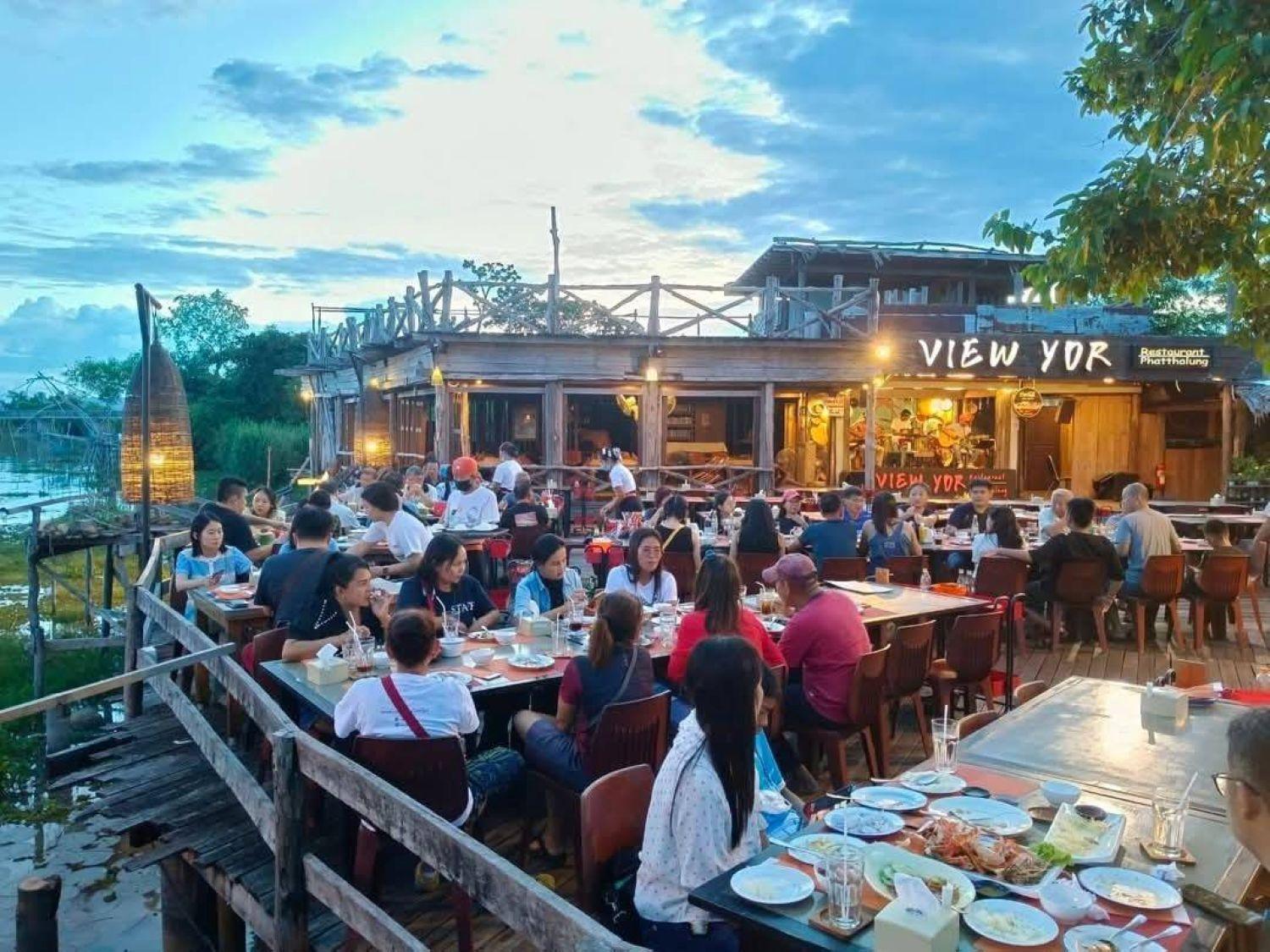 Sripakpra Boutique Phatthalung Resort Ban Pak Pra