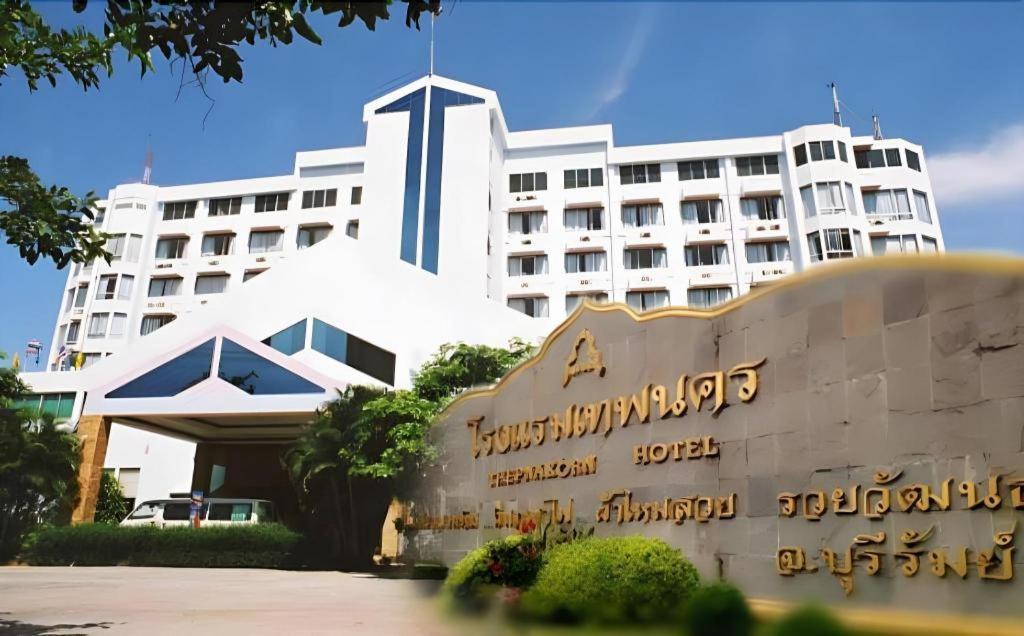 Thepnakorn Hotel