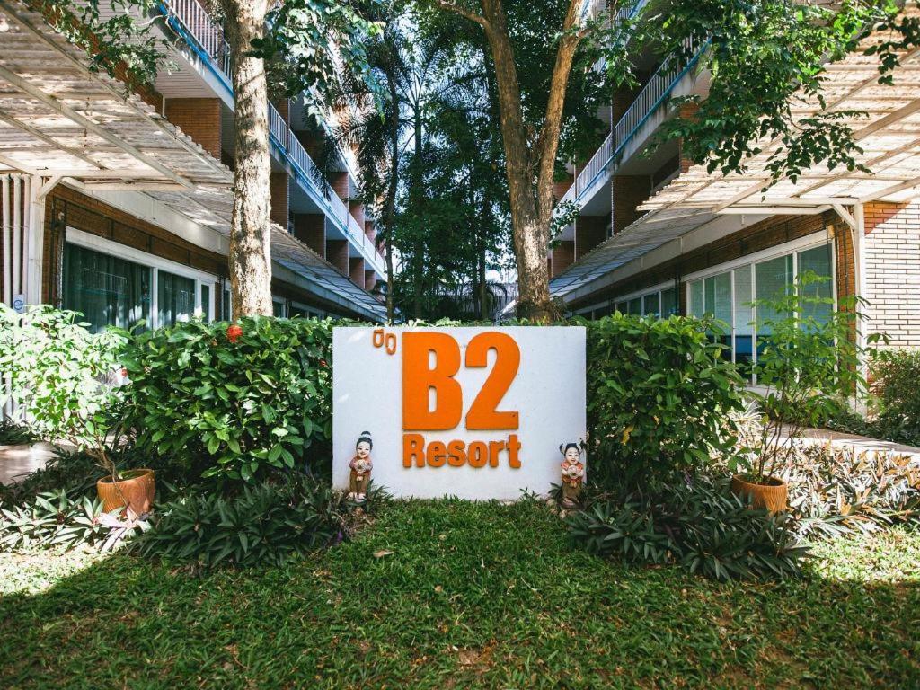 B2 Boutique And Budget Chiang Mai