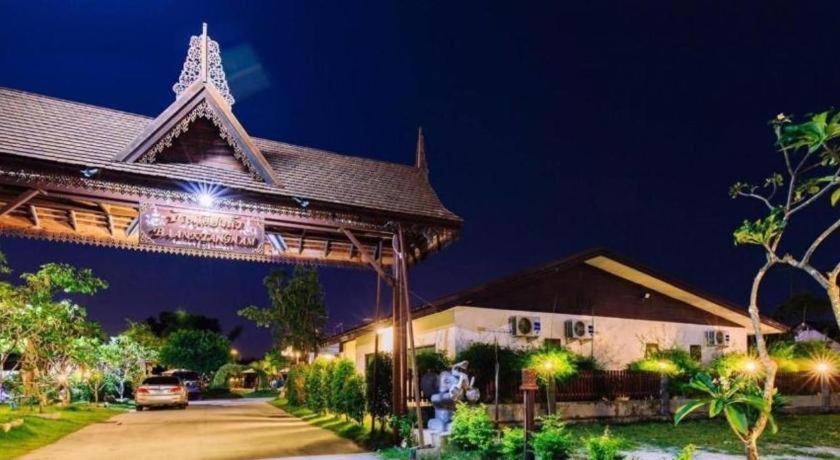 Baan Kiangnam Pattaya Ban Pong (Chon Buri)