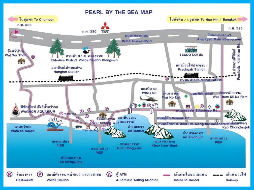 Pearl By The Sea Prachuap Khiri Khan