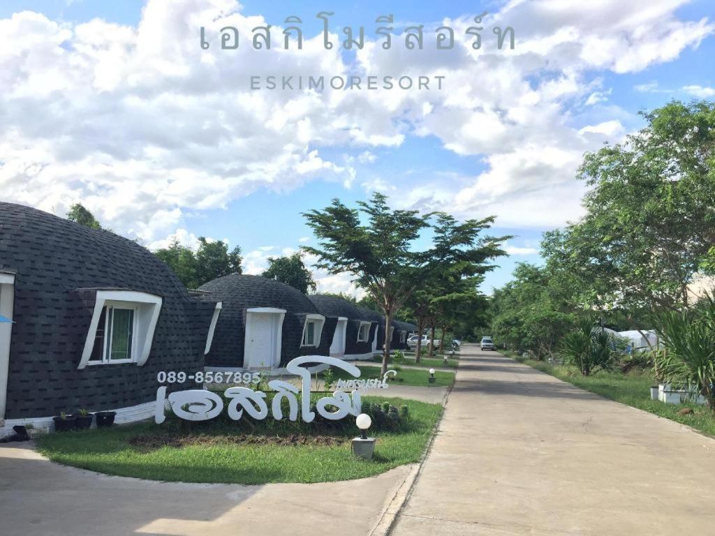 Resort Eskimo 3*
