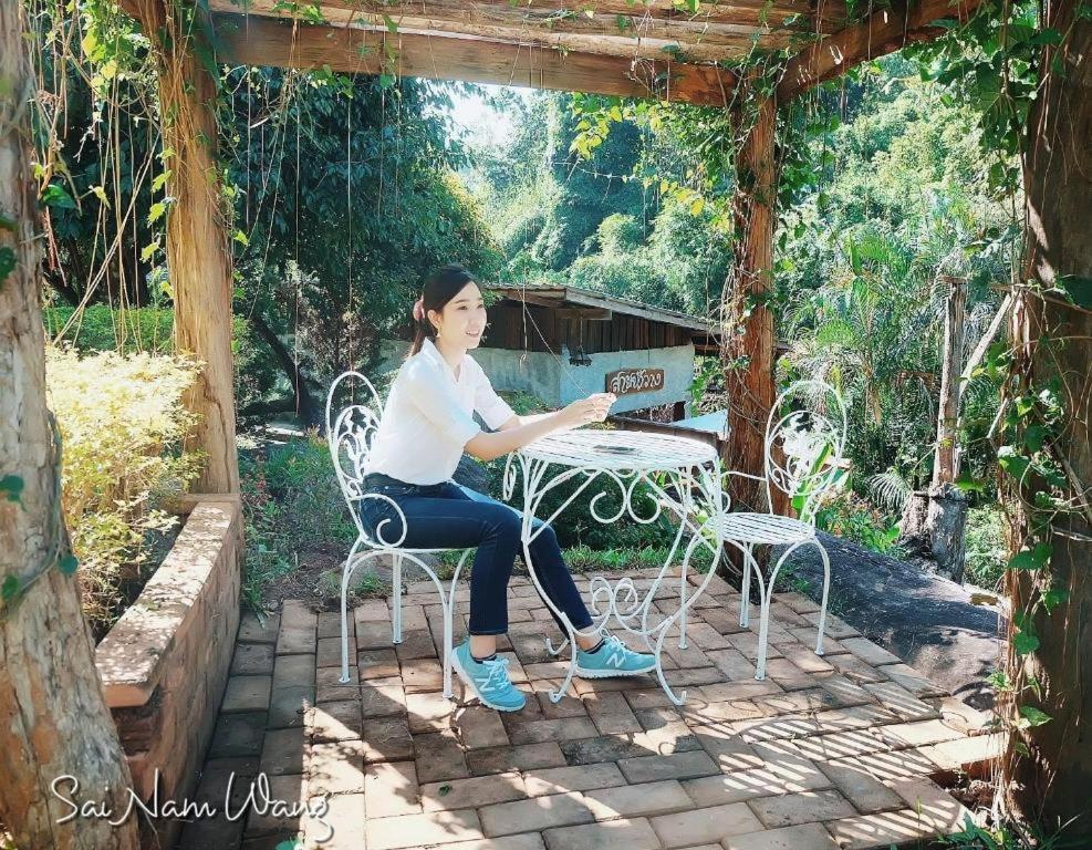 Resort Sai Nam Wang