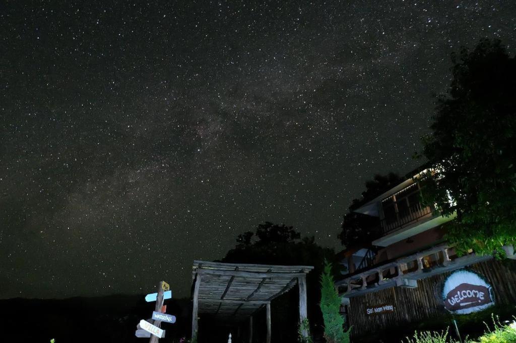 Resort Sai Nam Wang 3*