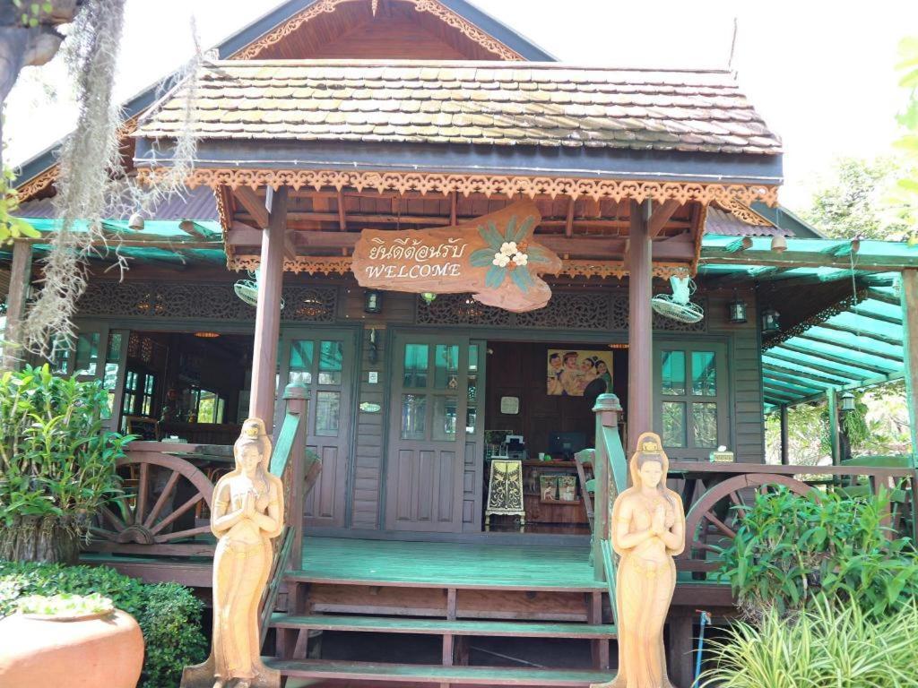 Resort Baan Baitan 3*