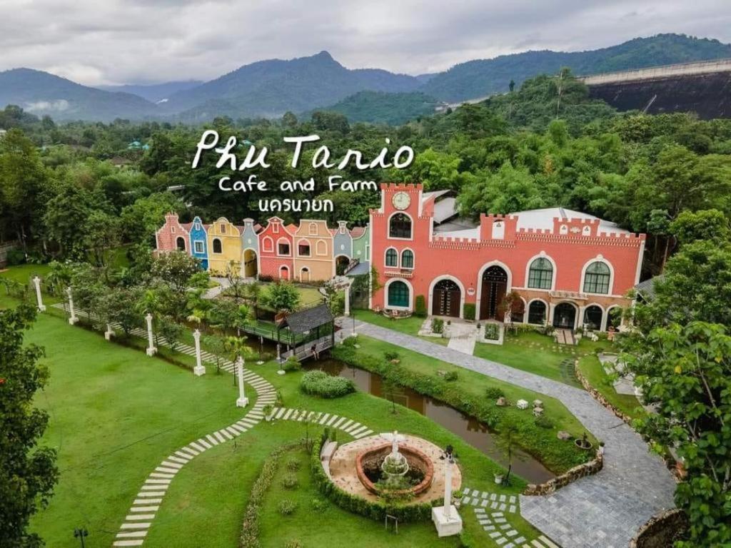 Resort Phuiyara