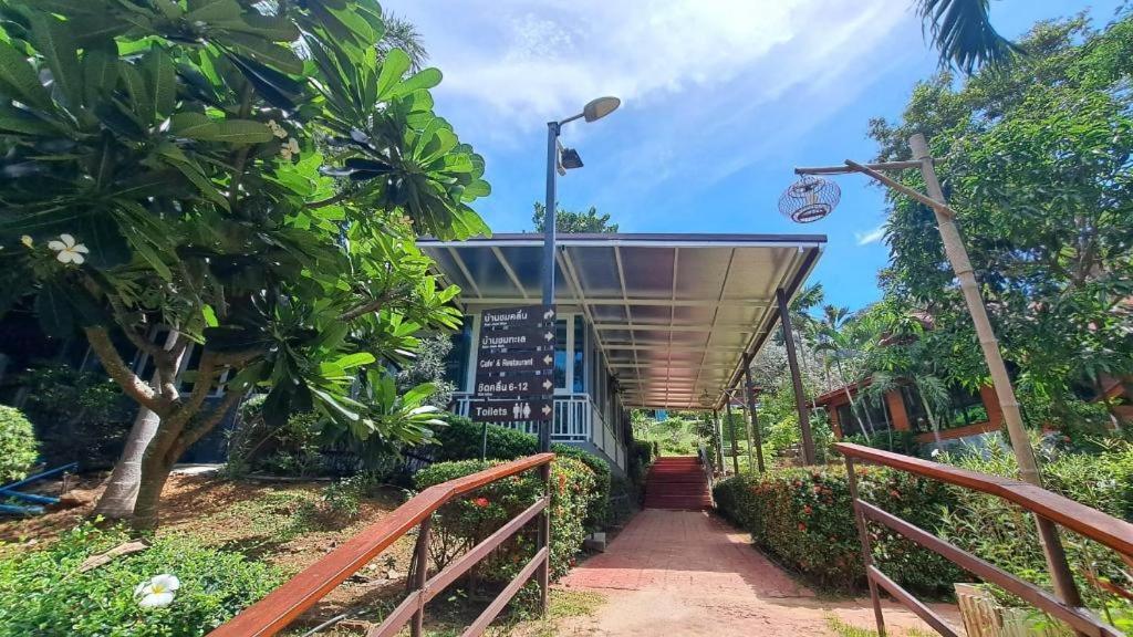 Baan Suan Aou Khai Resort 3*