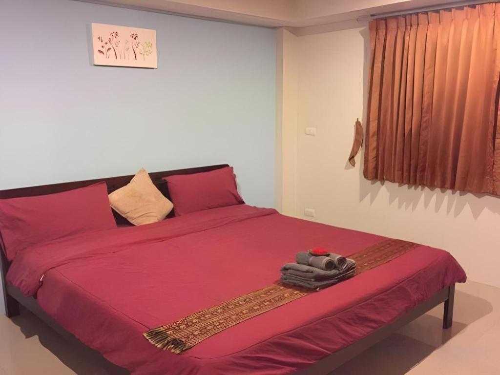 Tontalay Hostel *