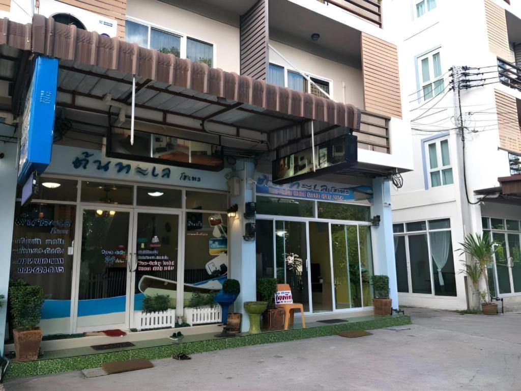 Hostel Tontalay Bang Saen