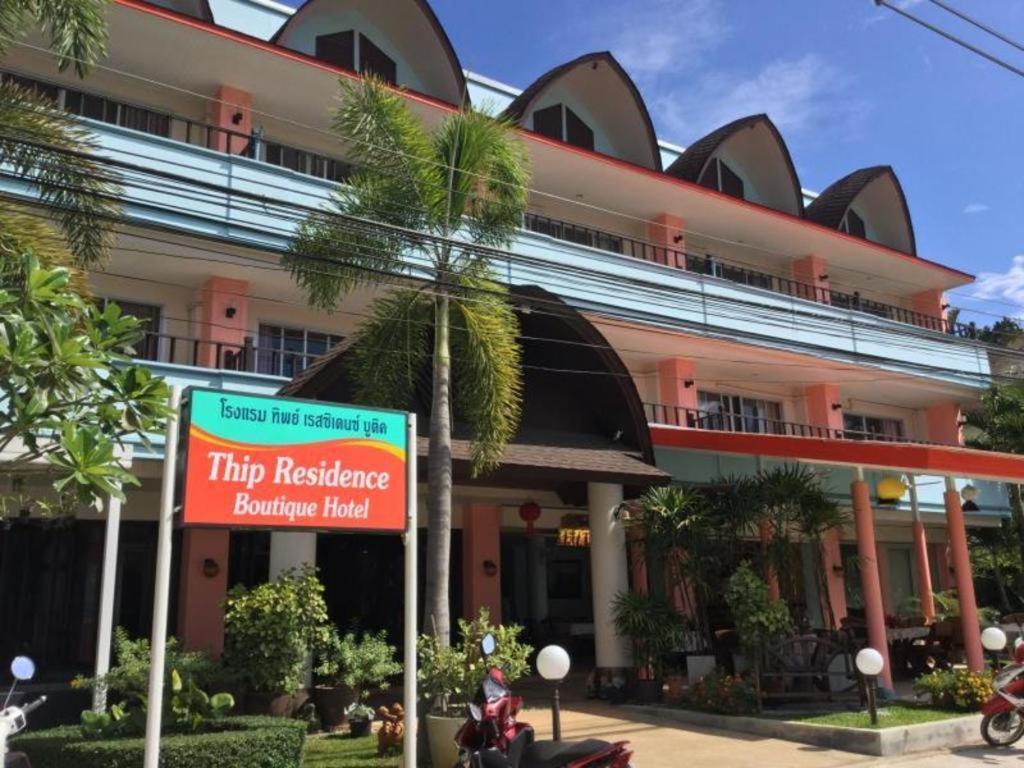 Wild Orchid Krabi Hotel Ao Nam Mao