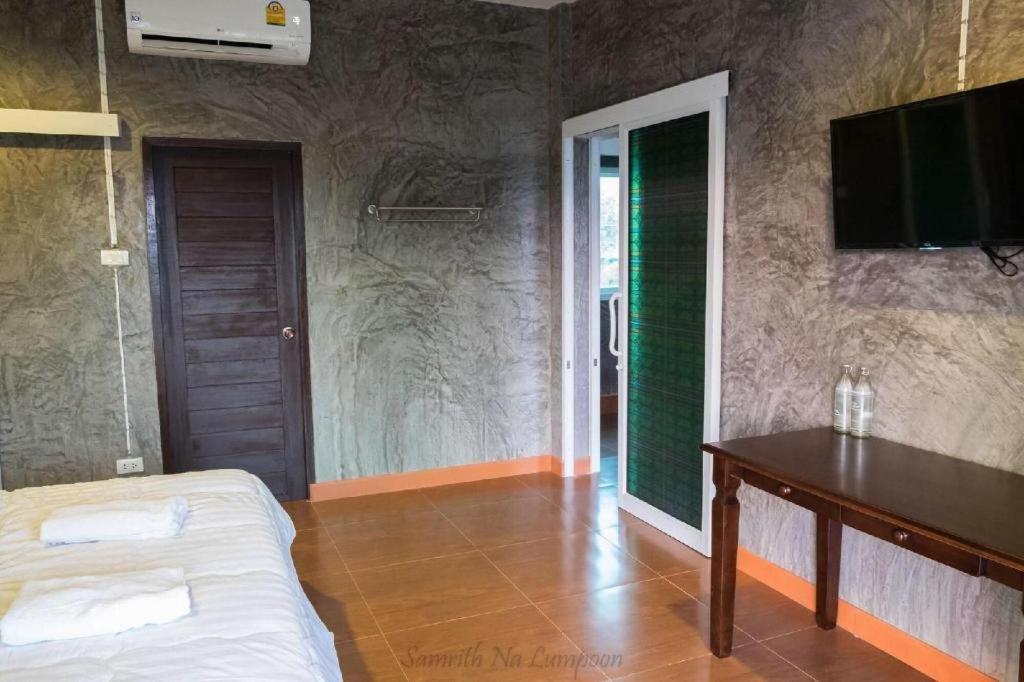Hotel So Herbs At 3*