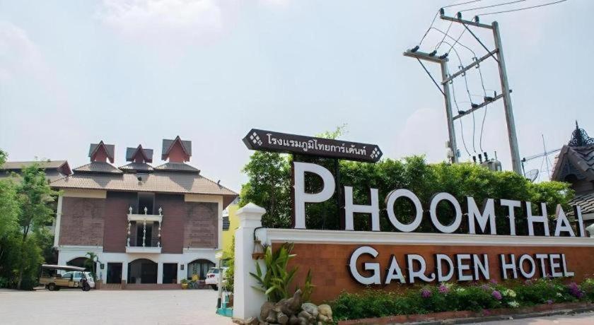Hotel Phoomthai Garden Phrae