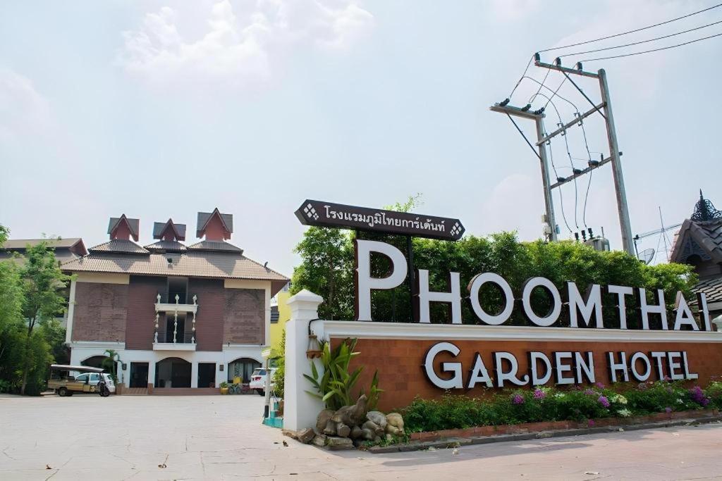 Phoomthai Garden Phrae