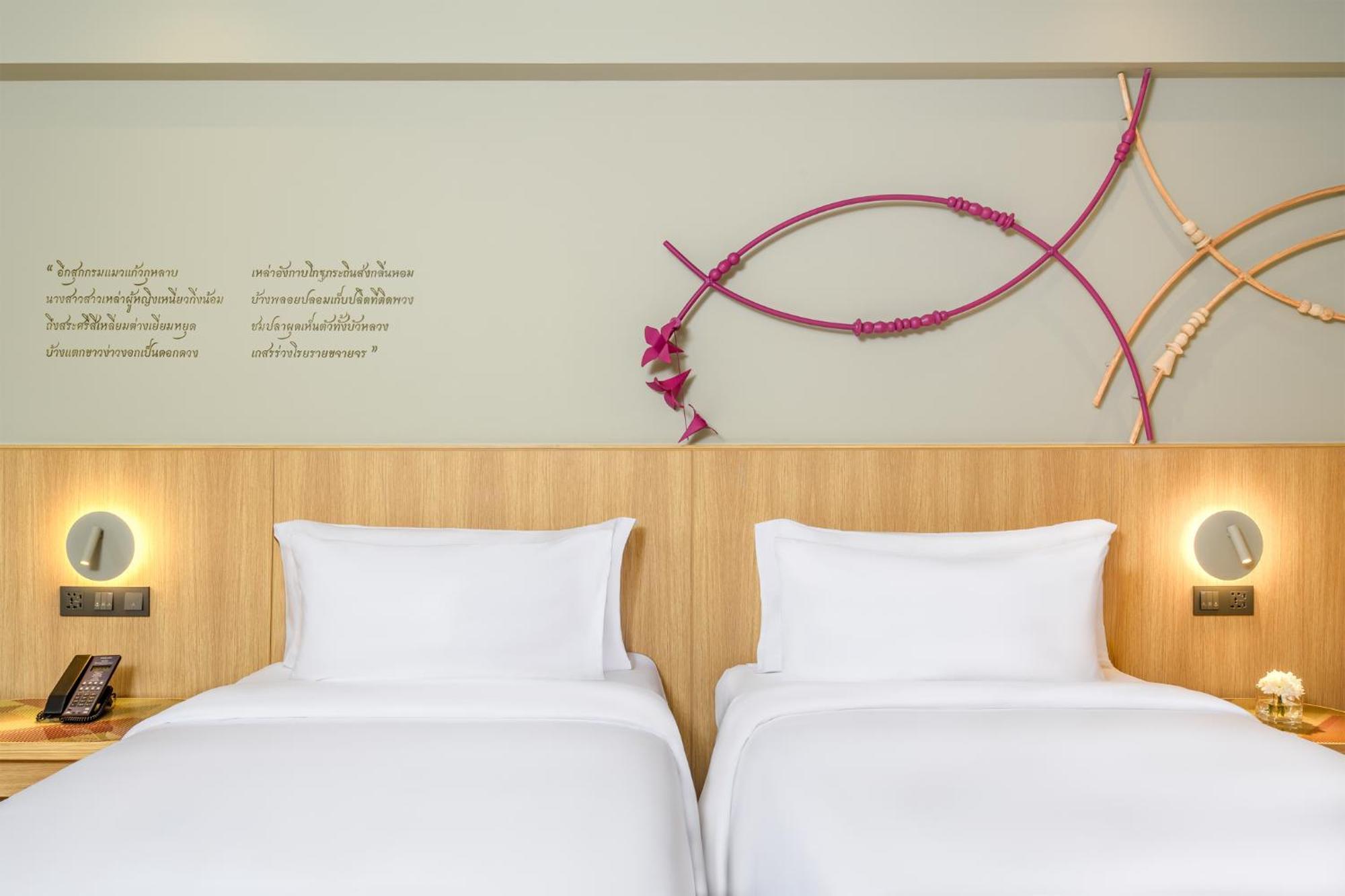 Mercure Rayong Lomtalay & Mae Phim