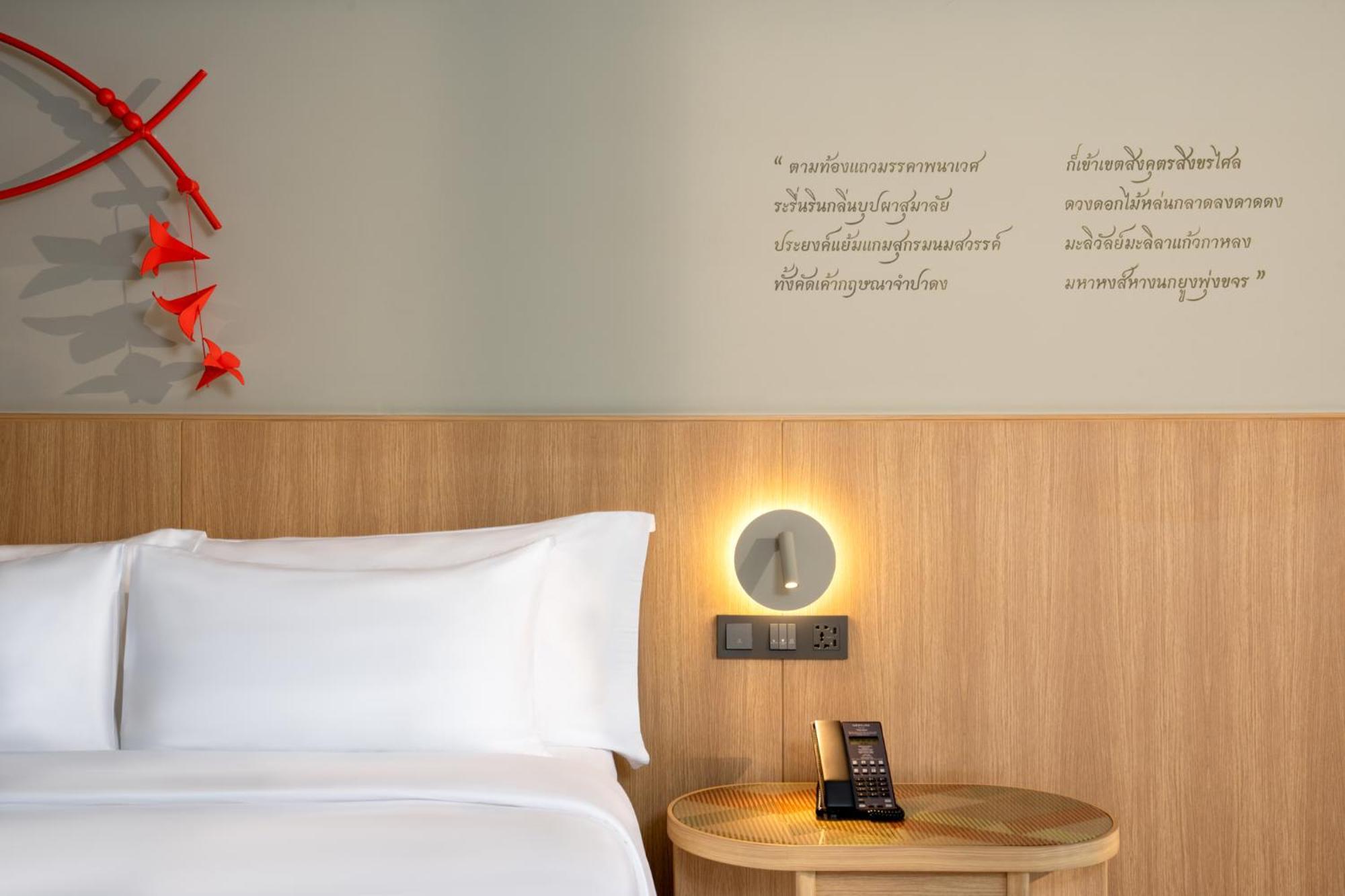 Mercure Rayong Lomtalay &