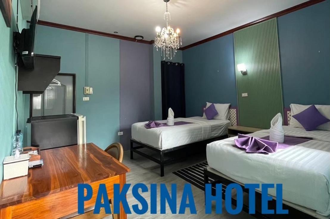 Paksina