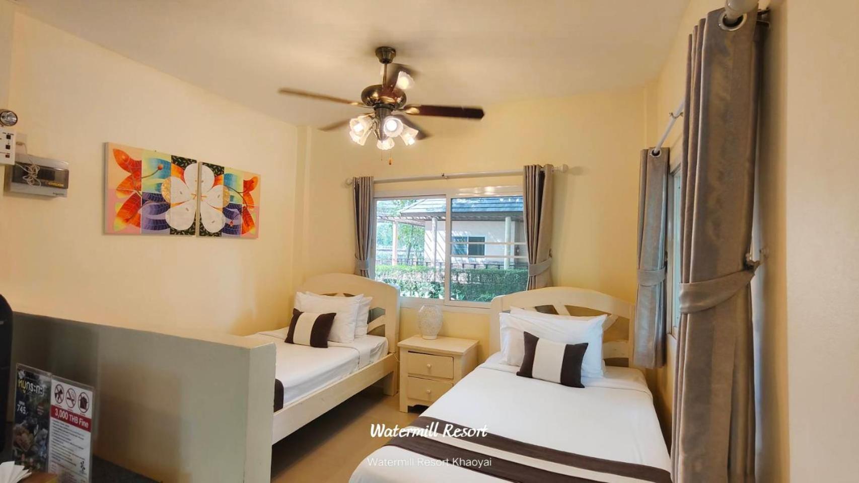 Watermill 3* Nong Nam Daeng
