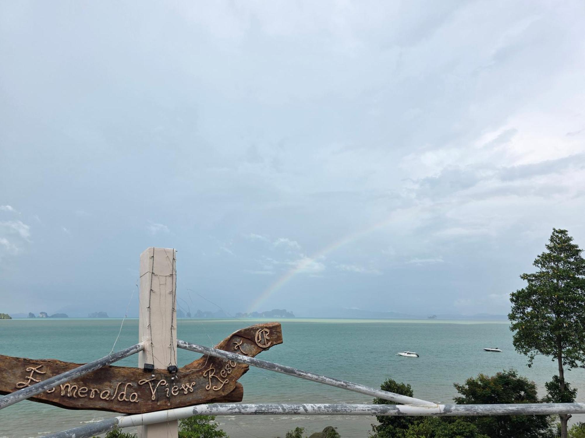 Resort Esmeralda View - Sha Extra Ko Yao Yai