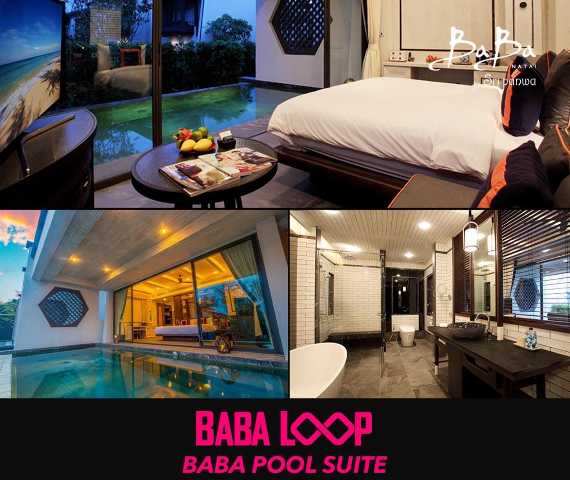 Baba Club Luxury Pool By Sri Panwa - Sha Hotel 5*