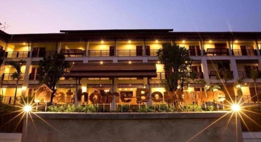 At Boutique Lampang