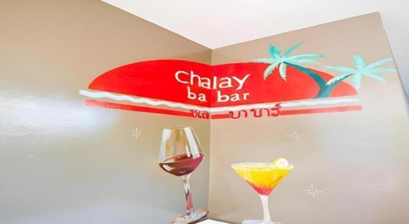 Resort Chalay Monta