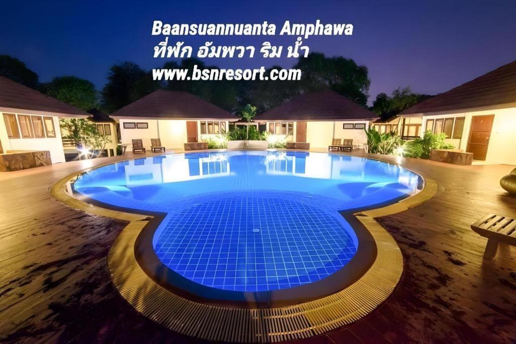 Baan Suan Nuan Ta Resort