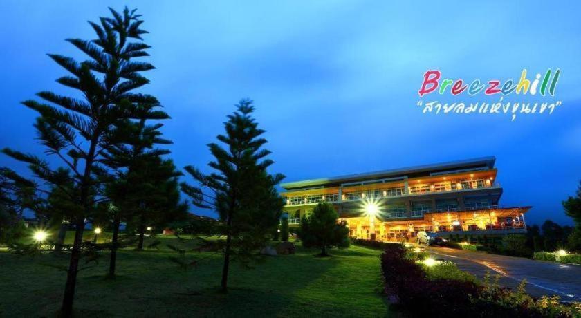 Breeze Hill Resort 3*