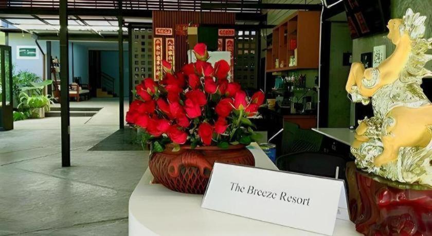 Resort The Breeze