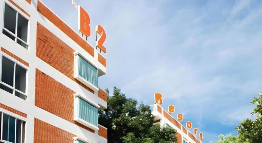 Resort B2 Boutique And Budget