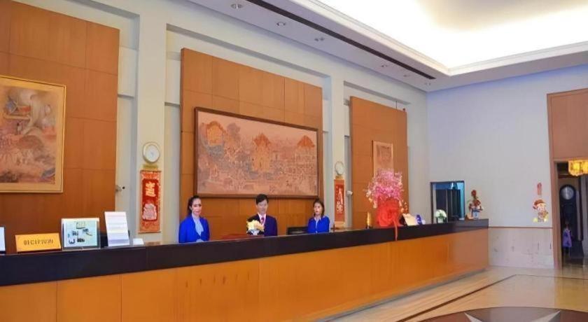 Hotel Grand Plaza Hat Yai