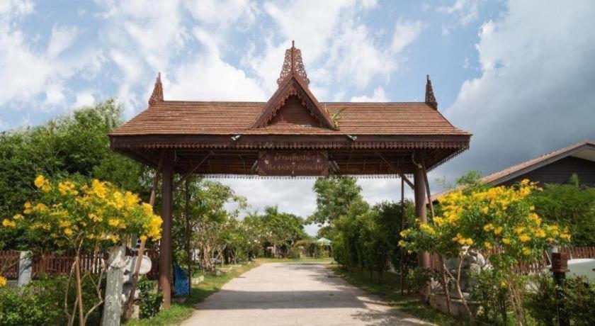 Baan Kiangnam Pattaya Ban Pong (Chon Buri)