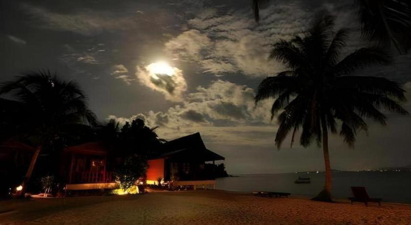 Phangan Rainbow Resort 2*