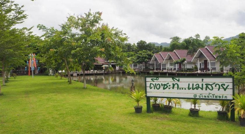 Ban Naam 3* Mae Sai